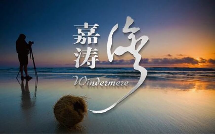 打造官网在上海网站建设公司中大概需要准备多少预算？