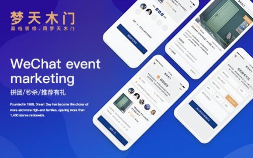 网站建设中实现多语言版本的方法有哪些？