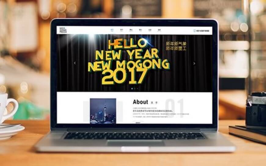 上海轻松盈科技-网站设计制作案例